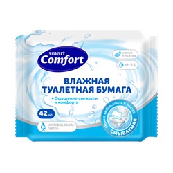 Туалетная бумага влаж Smart Comfort 42шт (45)