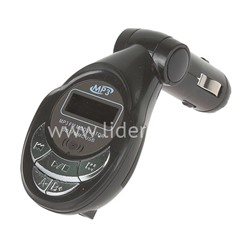 MP3 FM Modulator (USB/SD/Micro SD/дисплей/пульт) AB-58ch В КОРОБКЕ