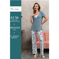 Комплект женский футболка, брюки Mia Cara SS23WJ334 Blueberry Night