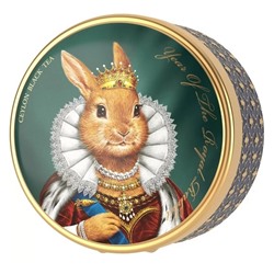 Чай черный "Year of the Royal Rabbit", 40 гр