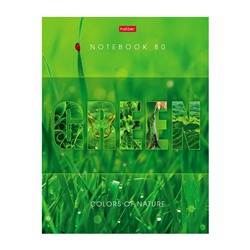 Блокнот А5 80л.лин.сшивка,тв.обл.Hatber, "Гармония цвета", 5-цв.блок
