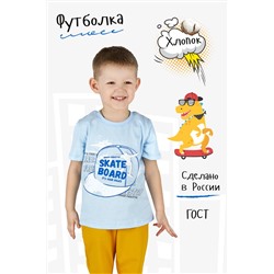 Футболка для мальчика Скейт-Парк