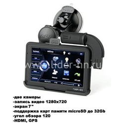 Автомобильный видеорегистратор (DVR-G7)