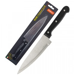 Нож кухонный бакелит ручка 15см поварской сталь 3CR13 Mallony (24)