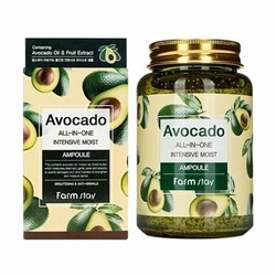 Многофункциональная ампульная сыворотка с экстрактом авокадо FarmStay Avocado All-In-One Intensive Moist Ampoule 250ml