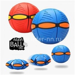 Шар бумеранг Flat Ball Disk