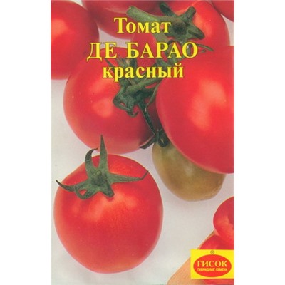 Томат Де Барао Красный среднеплодный (15 семян)