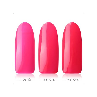 Uno Гель-лак Shocking Pink 129