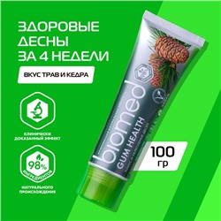 Зубная паста Biomed Gum Health, 100 г