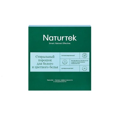 Naturtek Концентрированный стиральный порошок для белого и цветного белья 1кг