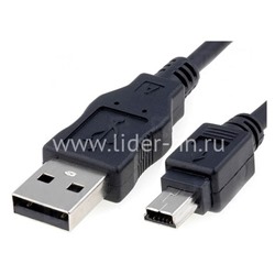 USB кабель mini USB 1.5м черный (без упаковки)