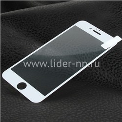Защитное стекло на экран для iPhone6/6S 2D белое