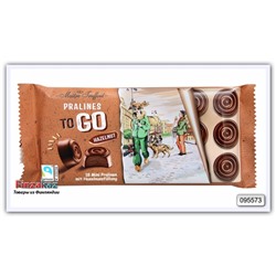 Конфеты  «TO GO» из молочного шоколада  с ореховой начинкой, Maitre Truffout 100 гр