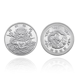 MN027 Сувенирная монета Китайский Дракон, d.4см