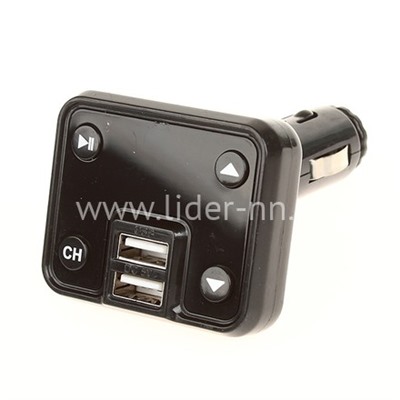 MP3 FM Modulator (2USB/Micro SD/дисплей/пульт) KC-656ch