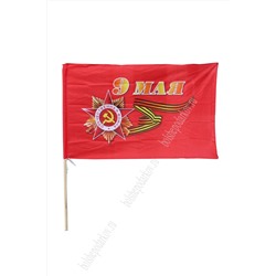 Флаг "9 мая" 90*145 см (без древка)