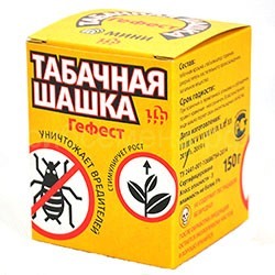 Шашка Гефест мини 150гр