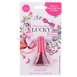 Lucky Лак серия Конфетти, цвет 02К, красный с блестками, блистер, объем 5,5 мл.