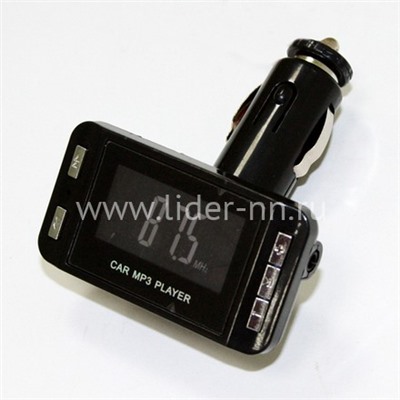 MP3 FM Modulator (USB/SD/Micro SD/AUX/дисплей/пульт) FM-KD07