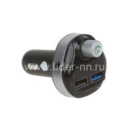 MP3 FM Modulator X13 (Bluetooth/Micro SD/2USB/AUX/дисплей) серебро