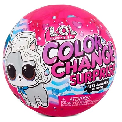 Оригинальный шар L.O.L. Surprise Color Change Pets 2 Pack Exclusive with 6 Surprises