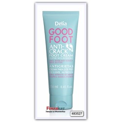 Увлажняющий крем для огрубевшей, потрескавшейся кожи стоп Delia Good Foot Anti-Crack Super Nourishing Foot Cream 250 мл