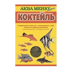 Аква-Меню Коктейль 15 грамм