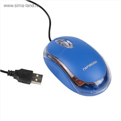 Мышь "Гарнизон" GM-100B, проводная, оптическая, 1000 dpi, USB, чип- Х, 1,15 м, синяя
