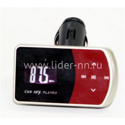 MP3 FM Modulator (USB/Micro SD/дисплей/пульт) FM-HZ1