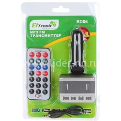 MP3 FM Modulator ELTRONIC (2USB/Micro SD/дисплей/пульт) 9907 серебро