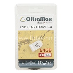 USB Flash 64GB Oltramax (330) белый