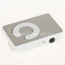 MP3 плеер с наушниками Зеркало ELTRONIC (белый)
