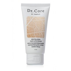 Восстанавливающий липокрем для сухой кожи лица Dr. Core  Артикул: 0581
