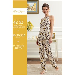 Комплект женский майка (топ), брюки Mia Cara SS23WJ318 Blanc Manger цветы