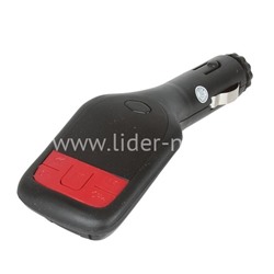 MP3 FM Modulator ((USB/Micro SD/дисплей/пульт) FM-02