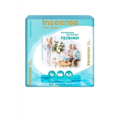 Пеленки одноразовые Inseense детская одноразовая Daily Comfort 60х60см