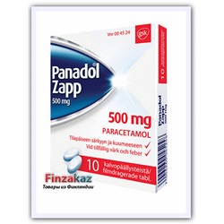 Жаропонижающие таблетки Panadol Zapp 500 мг