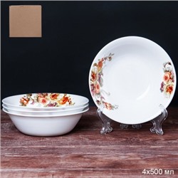 Набор суповых тарелок 4 штуки 500 мл 165 мм гладкая А / LPW65 (19015-2) / Пионы / С