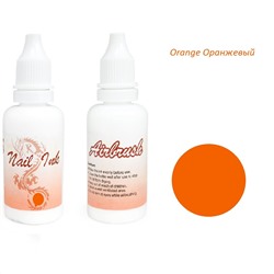 Nail Art Краска для аэрографии Orange