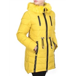 A15-863 YELLOW Куртка зимняя облегченная KEMIRA