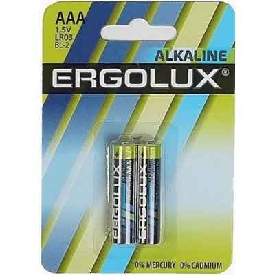 LR 3 Ergolux 2xBL (20/480)