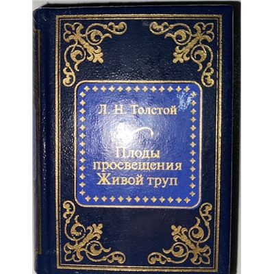 Коллекции  Deagostini Шедевры мировой литературы в миниатюре. Золотая серия