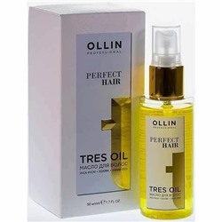 Масло для волос Ollin Professional Perfect Hair Tres Oil 50ml