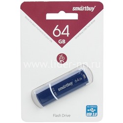 USB Flash 64GB SmartBuy Crown синий 3.0