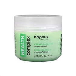 Kapous Крем-парафин «Health complex» с маслом авокадо, 300 мл