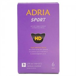 Adria Sport (6линз)
