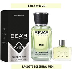 Мужская парфюмерия   Парфюм Beas Lacoste "Essential" for men 50 ml арт. M 207