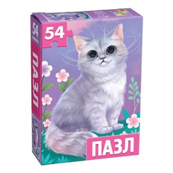 Пазлы детский «Милый котик», 54 элемента