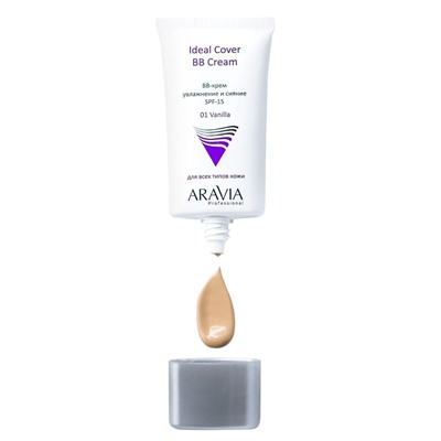 Aravia BB-крем увлажняющий SPF-15 Ideal / Cover BB-Cream Vanilla 01