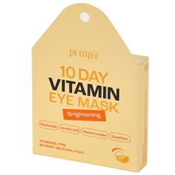 PETITFEE Гидрогелевые патчи для глаз 10 Day Vitamin Eye Mask – Brightening 28 гр